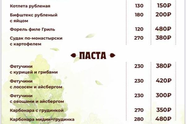 zzz1247BEDF78-ADE0-D7BD-178F-75BE521CC357.jpg
