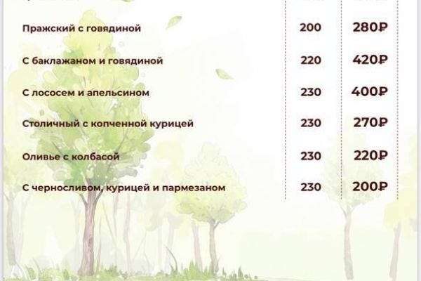zzz1963A7C148-1387-B313-43CE-153ED0112142.jpg